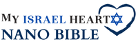 My Israel Heart | Nano Bible